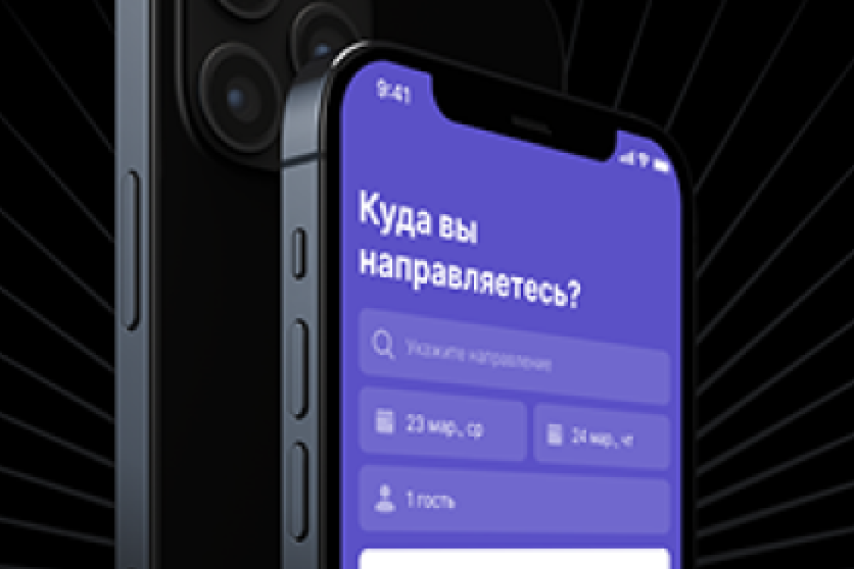 Optimizing Web Performance with React.js