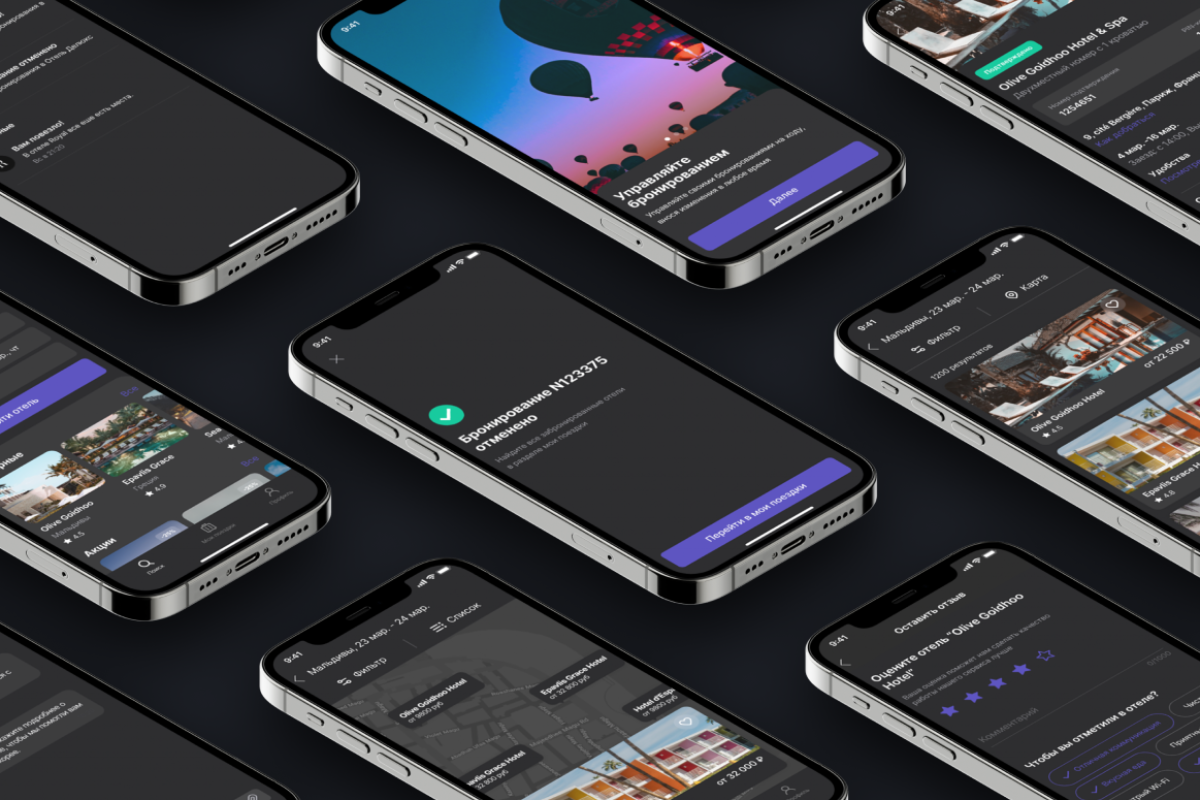 5 Essential Tools for Web Developers in 2024